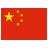 Cina